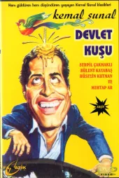 Devlet Kuşu