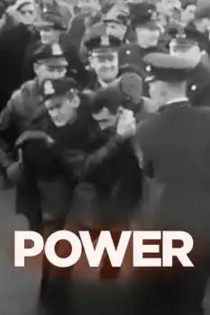 Polis Gücü