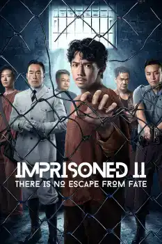 Yat yuk yat sai gai 2: Git suk nam to